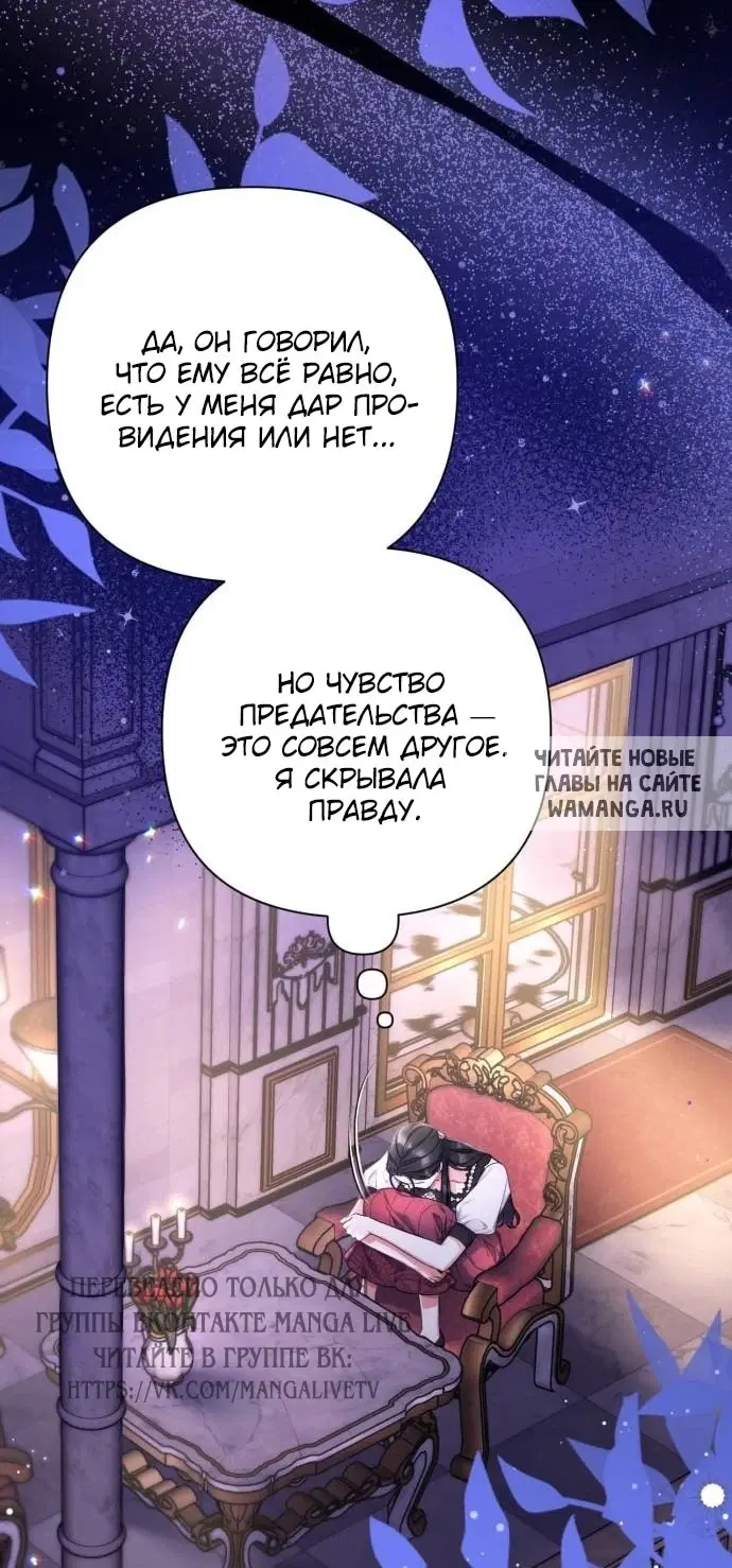 Page 44.000