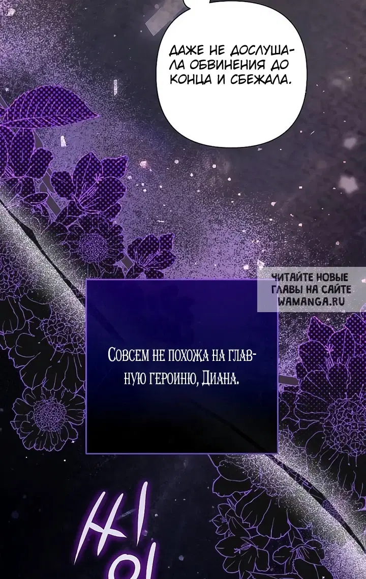 Page 44.000