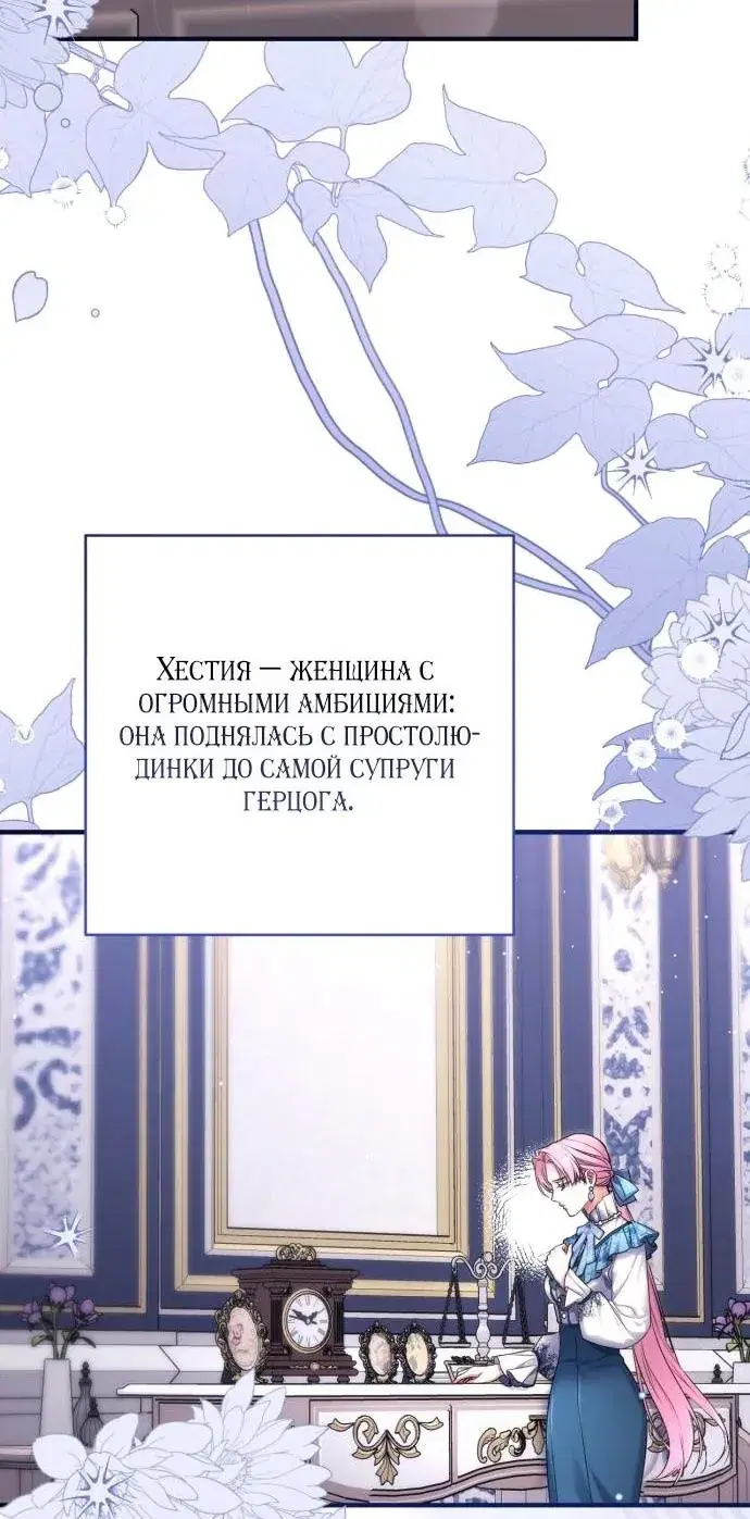 Page 44.000