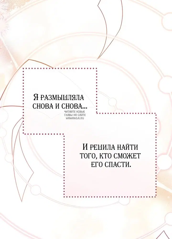 Page 44.000