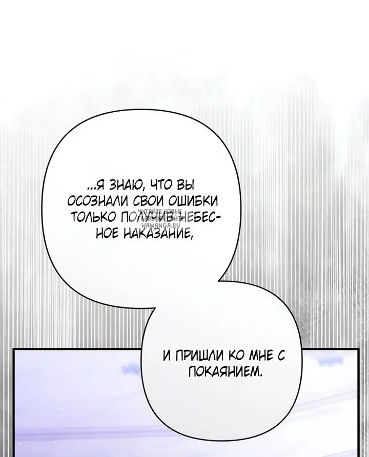 Page 44.000