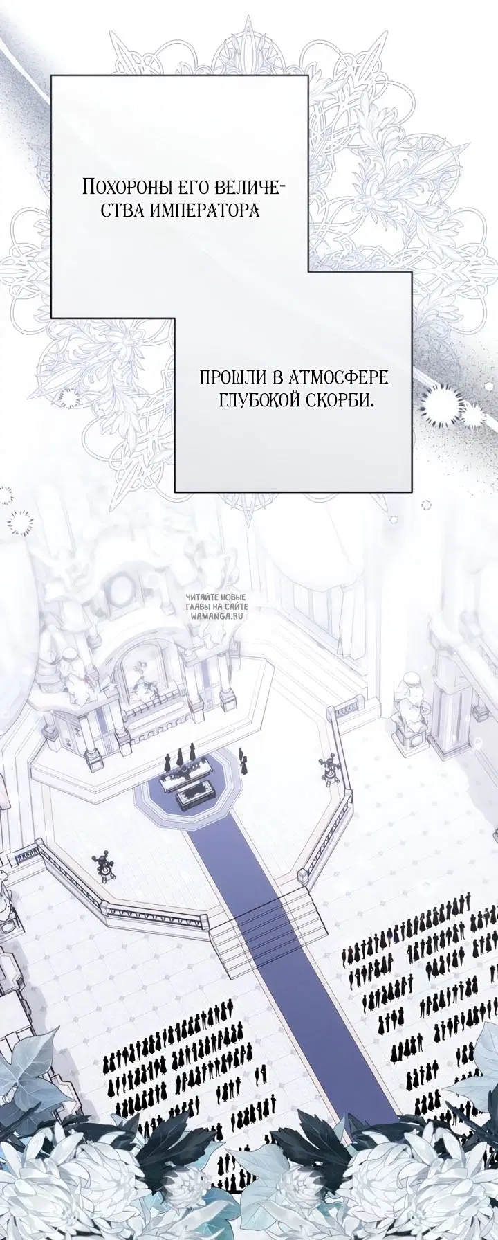 Page 44.000