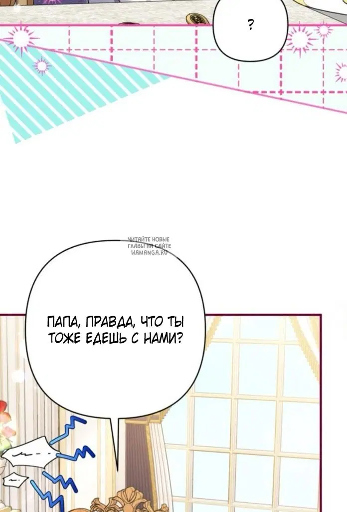 Page 44.000