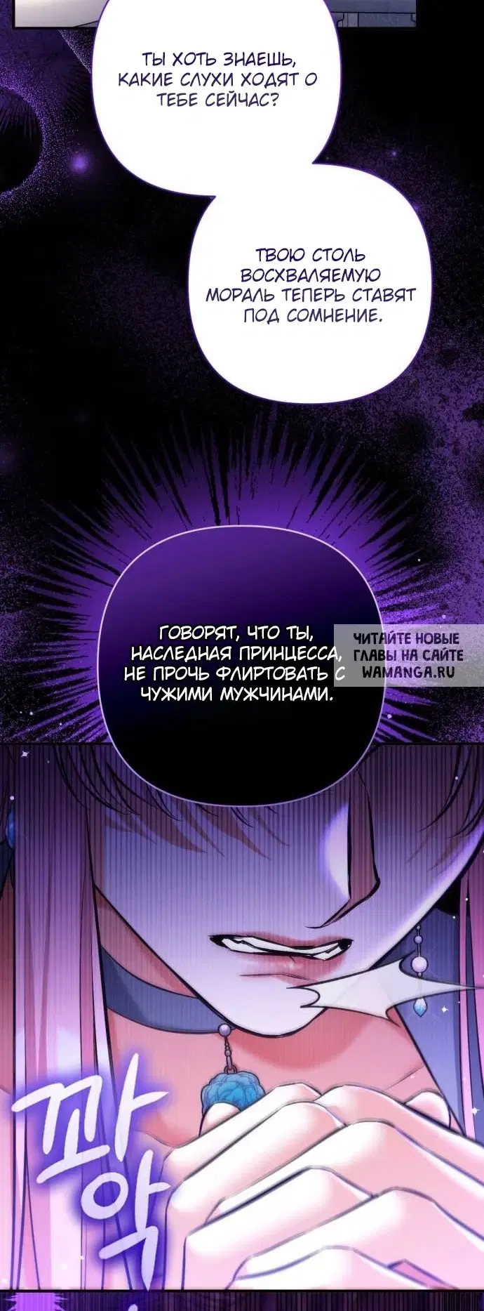 Page 45.000