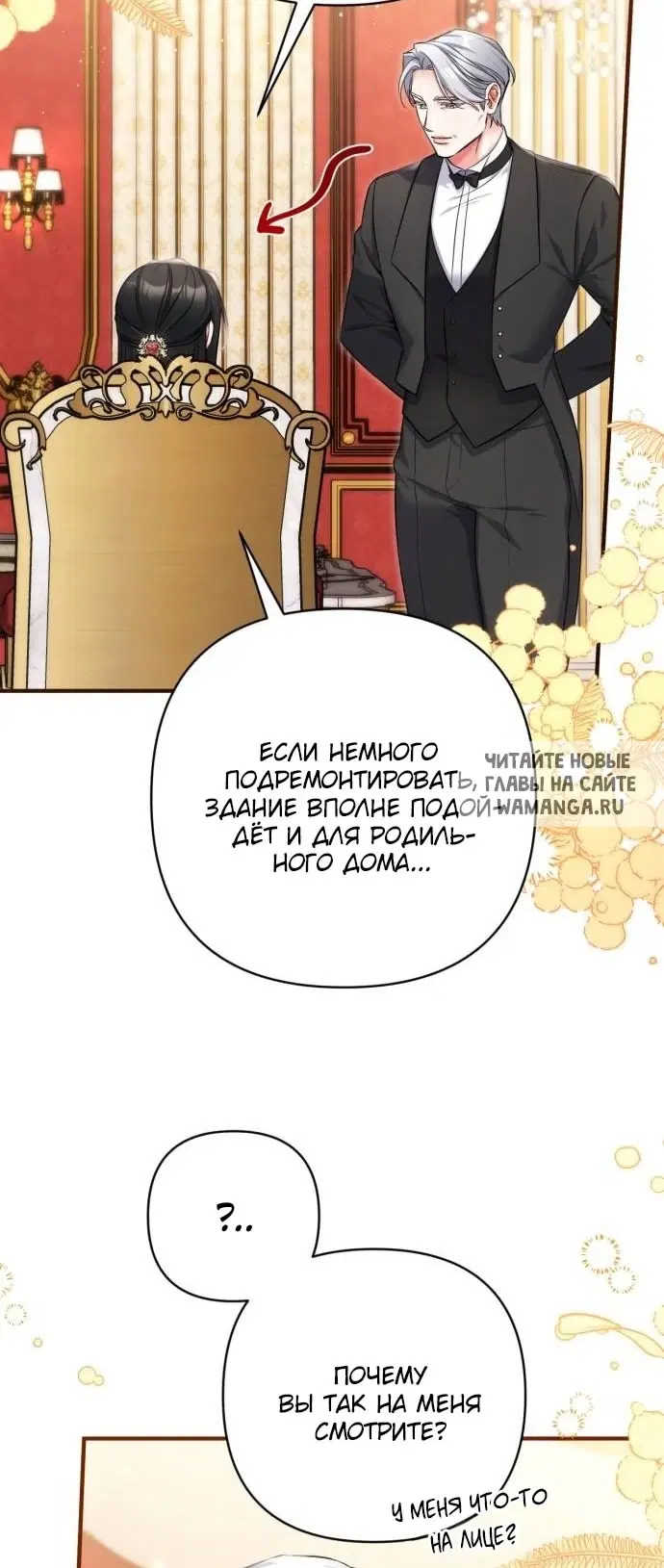Page 45.000