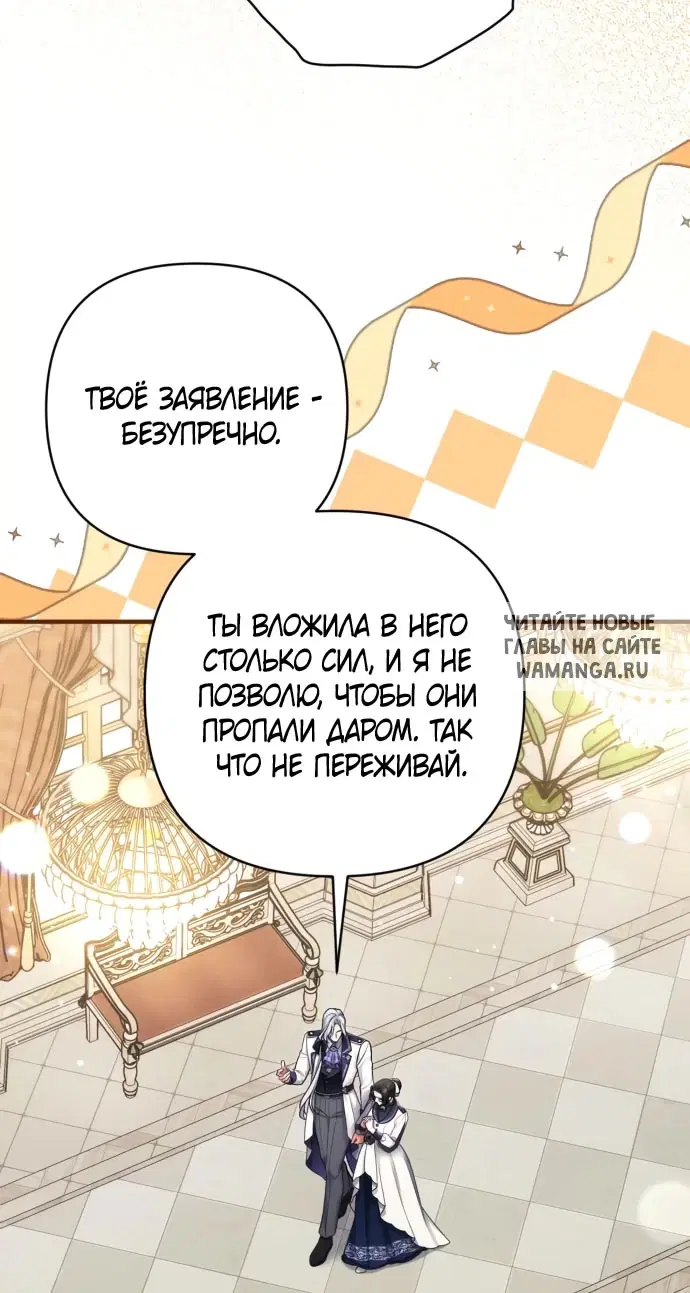 Page 45.000