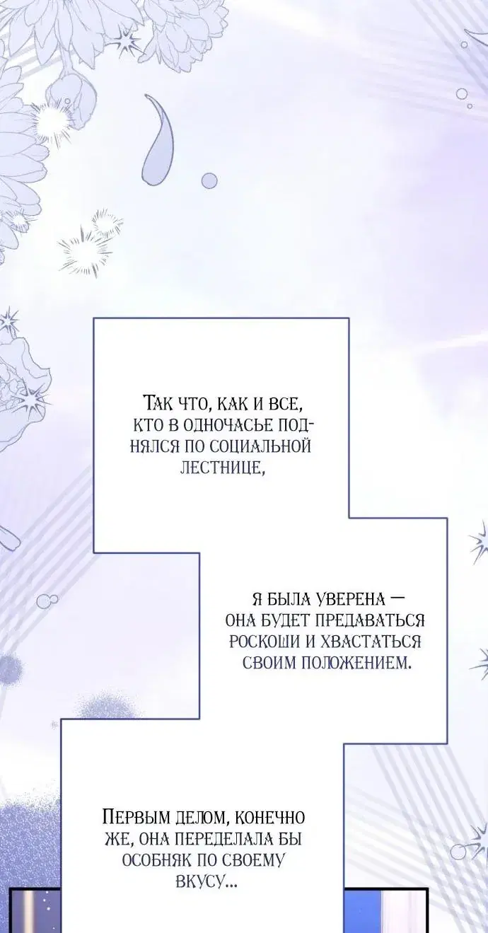 Page 45.000