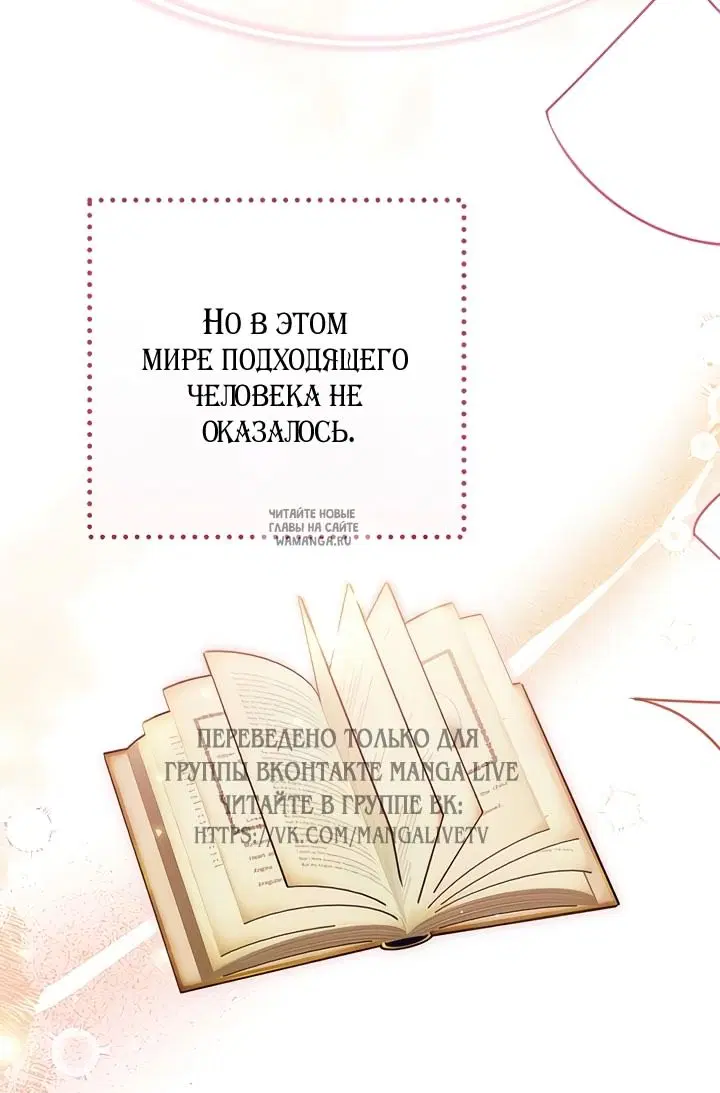 Page 45.000