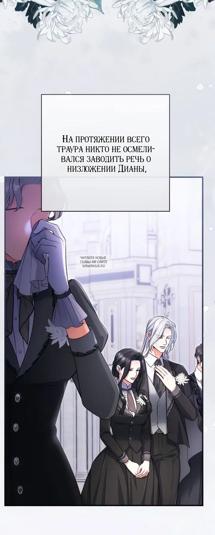 Page 45.000