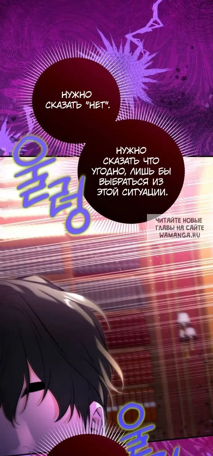 Page 46.000