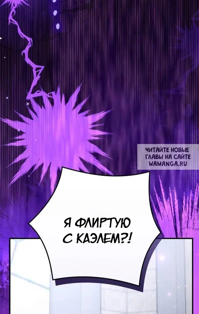 Page 46.000