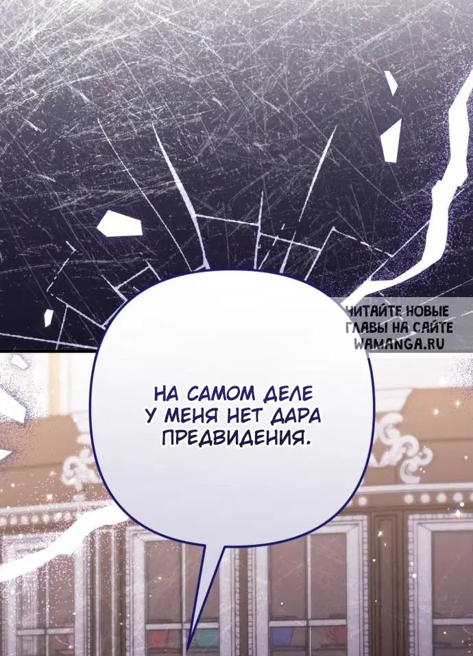 Page 46.000
