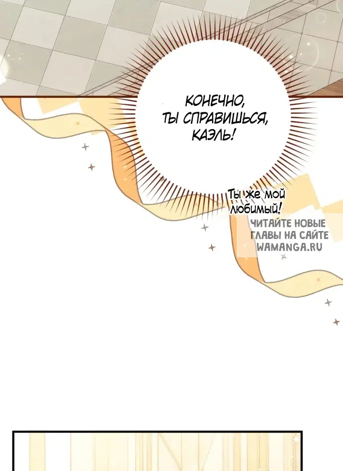 Page 46.000