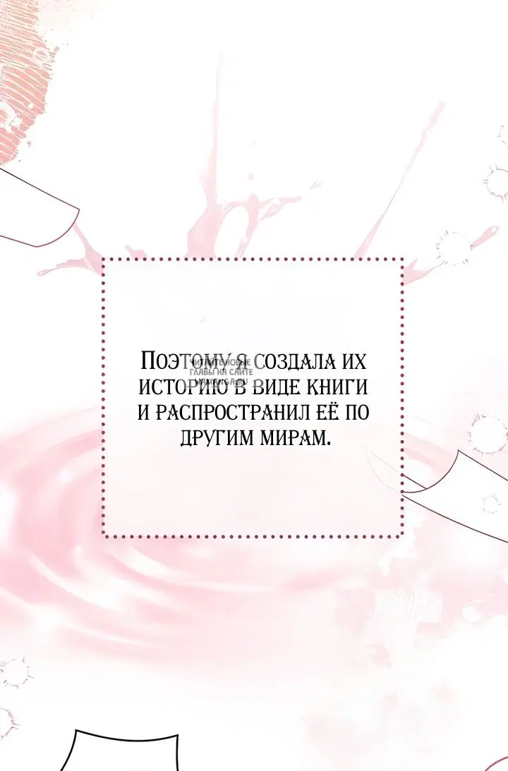 Page 46.000