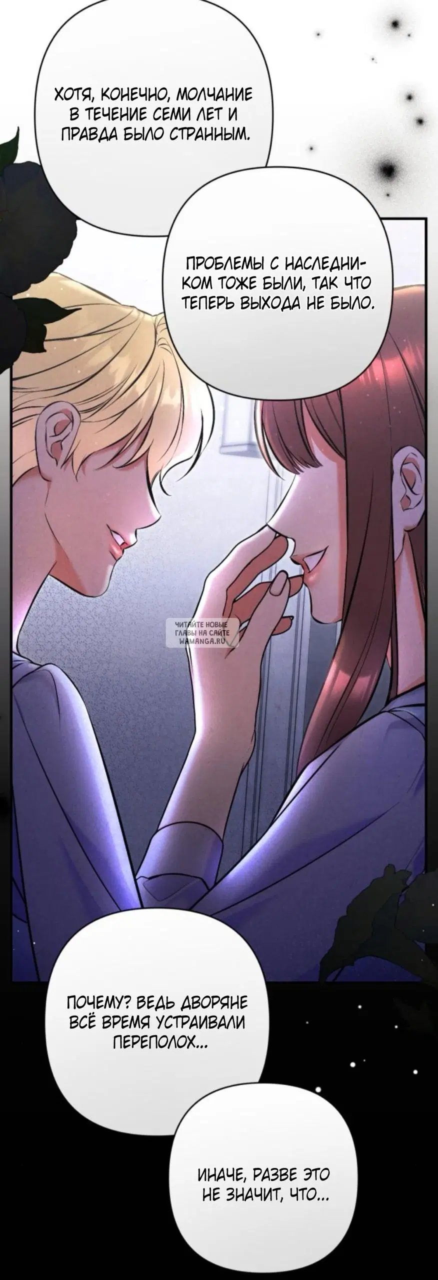 Page 46.000
