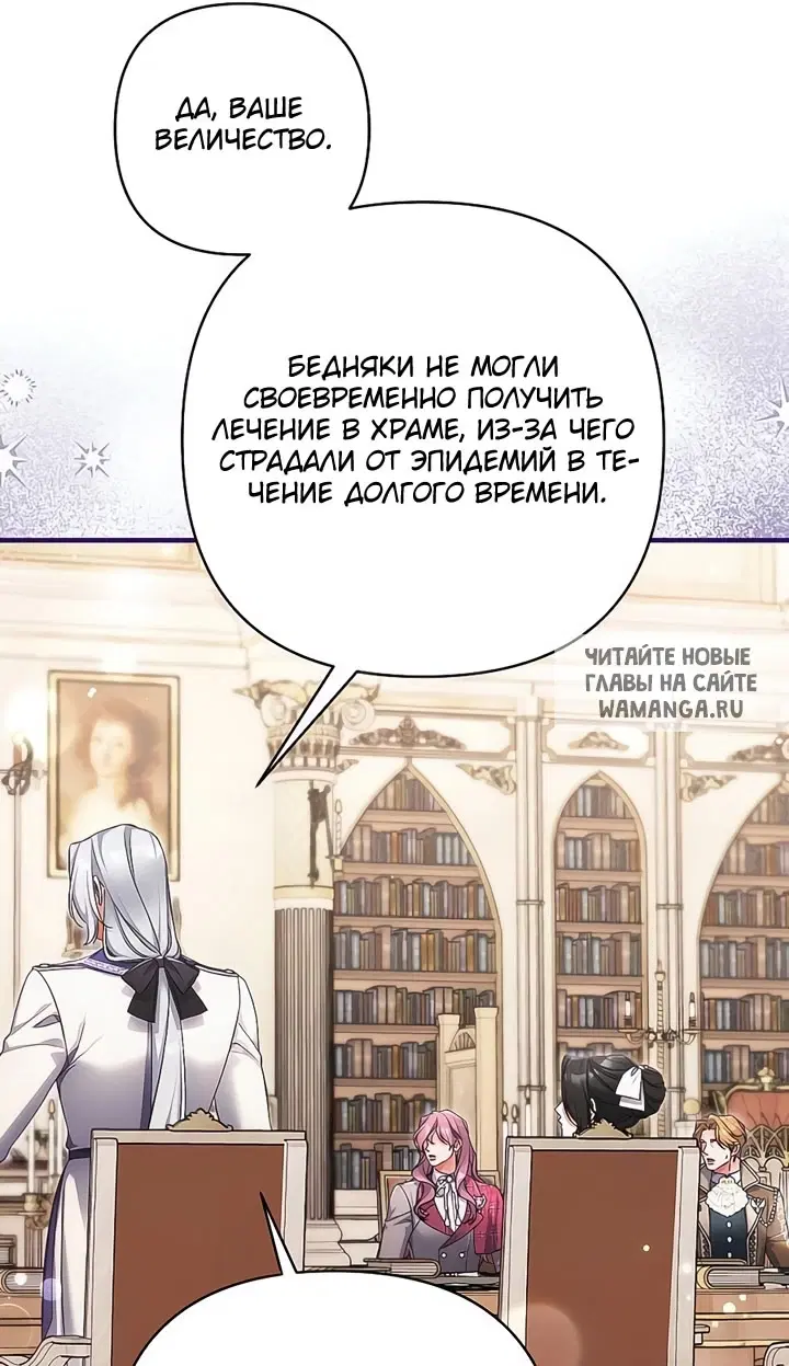Page 47.000