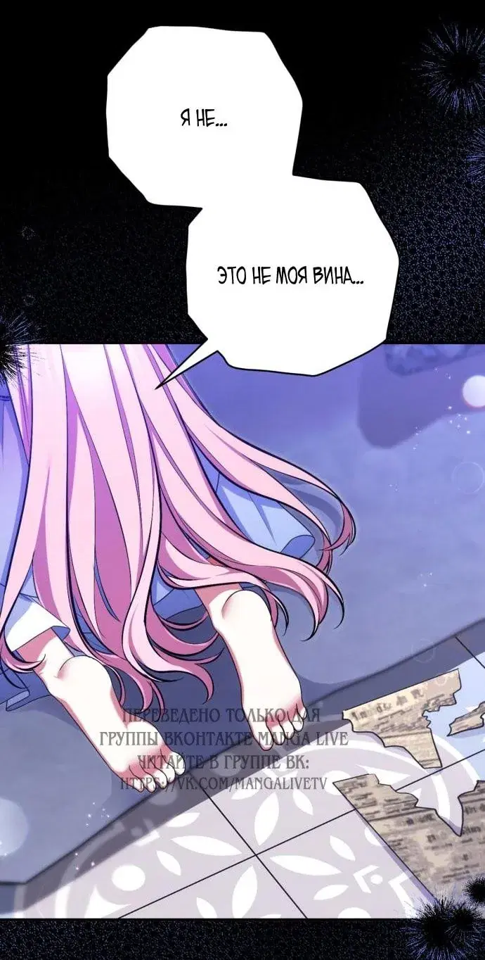 Page 47.000