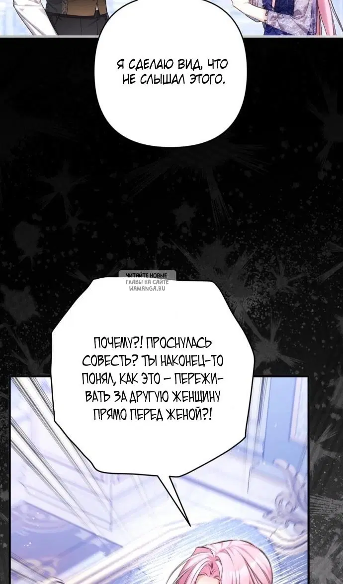 Page 47.000