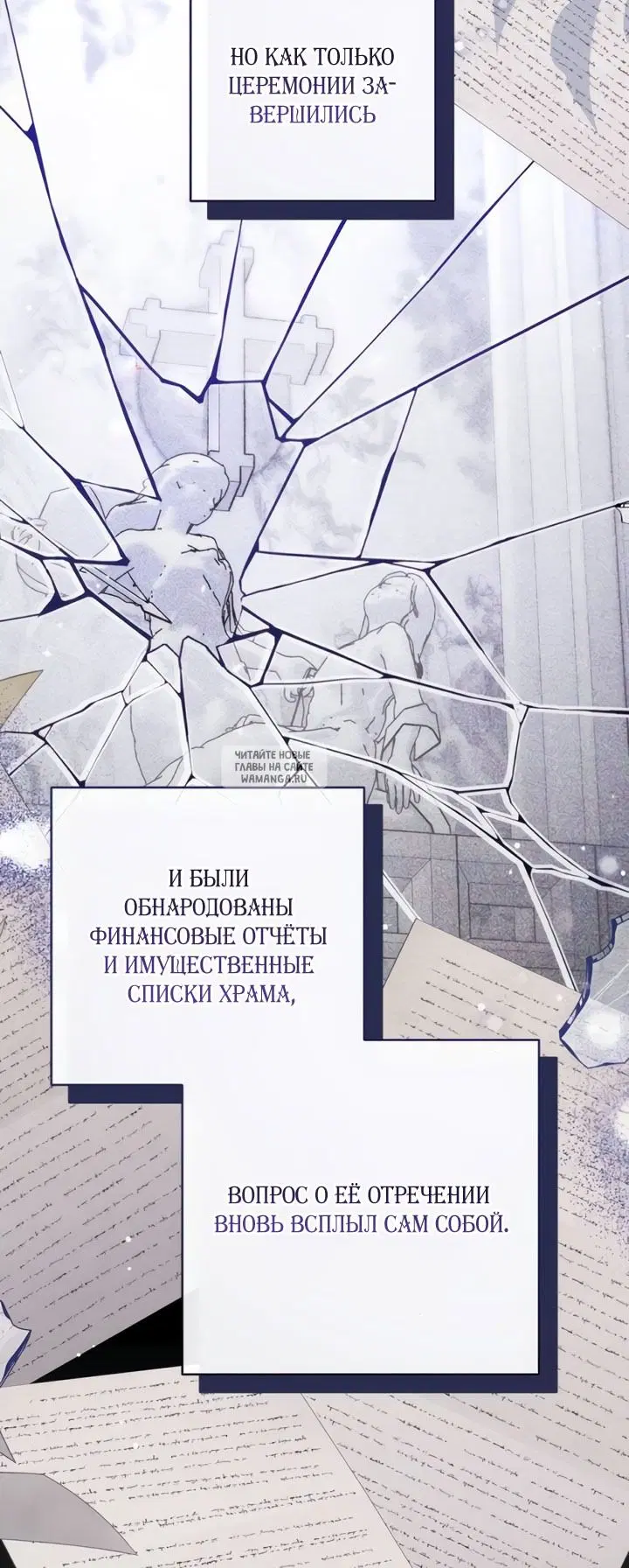 Page 47.000