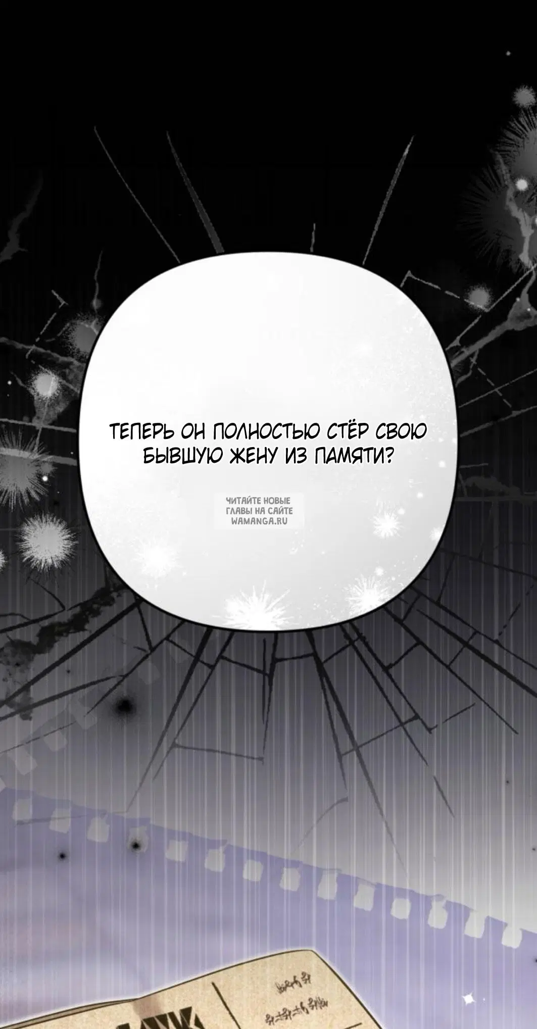 Page 47.000