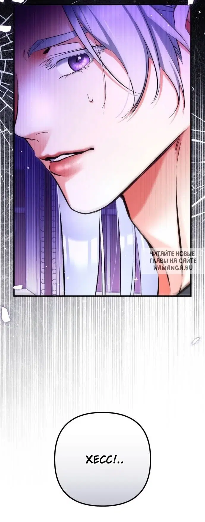 Page 48.000