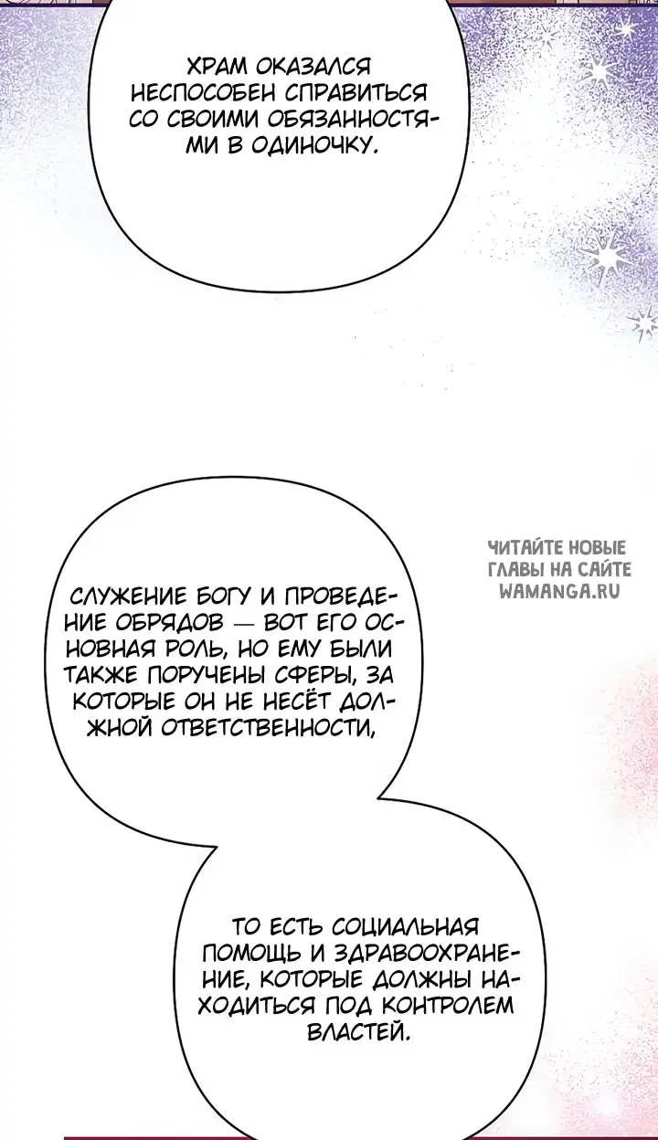 Page 48.000