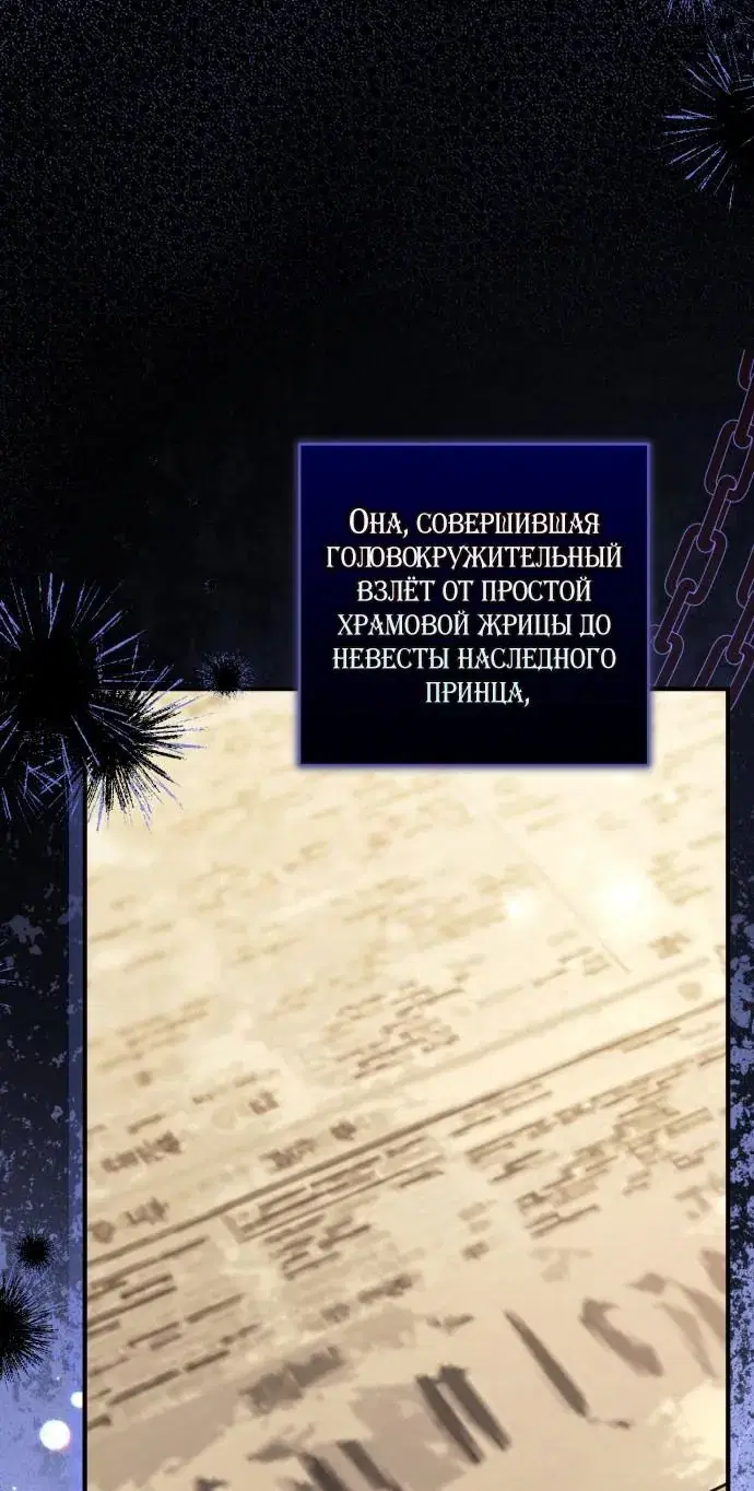 Page 48.000