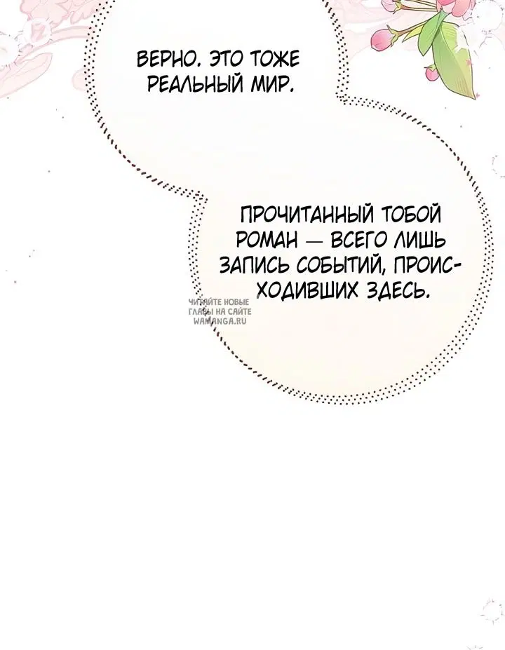 Page 48.000