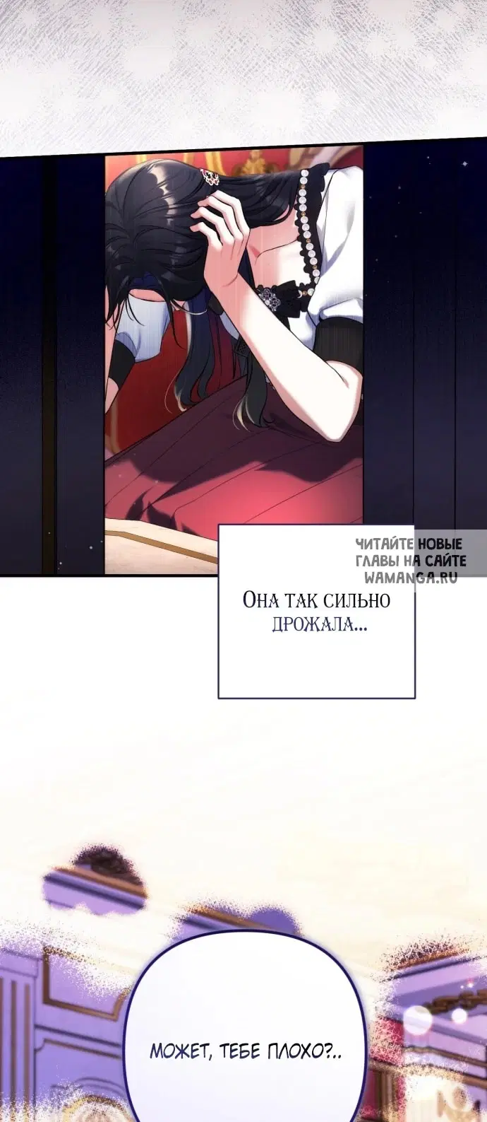 Page 49.000