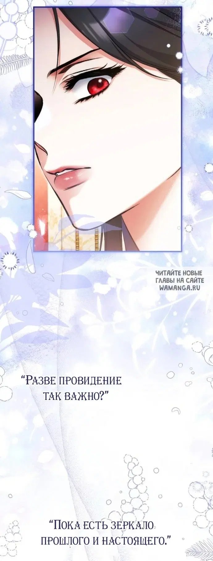 Page 49.000