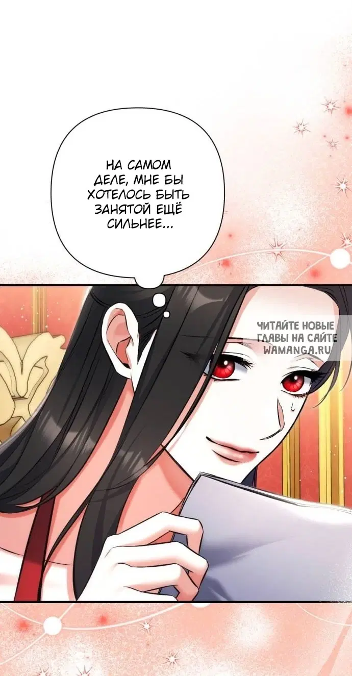 Page 49.000