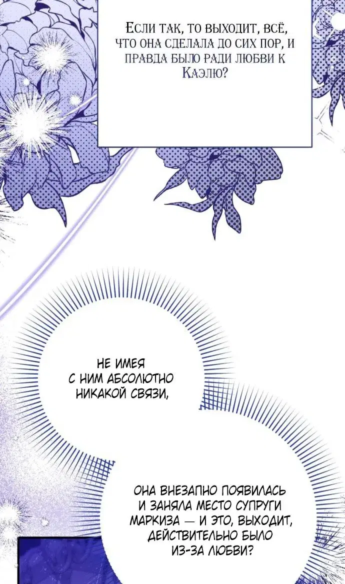 Page 49.000