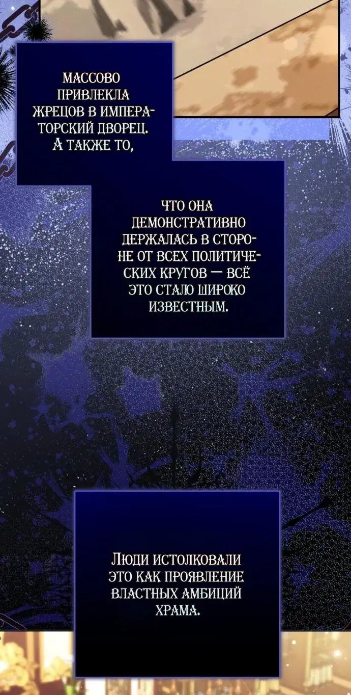 Page 49.000