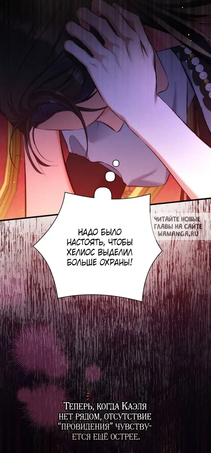 Page 40.000