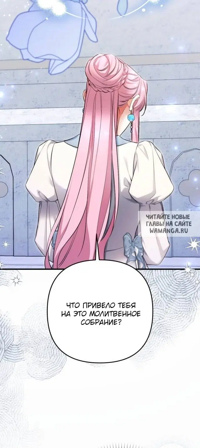 Page 40.000