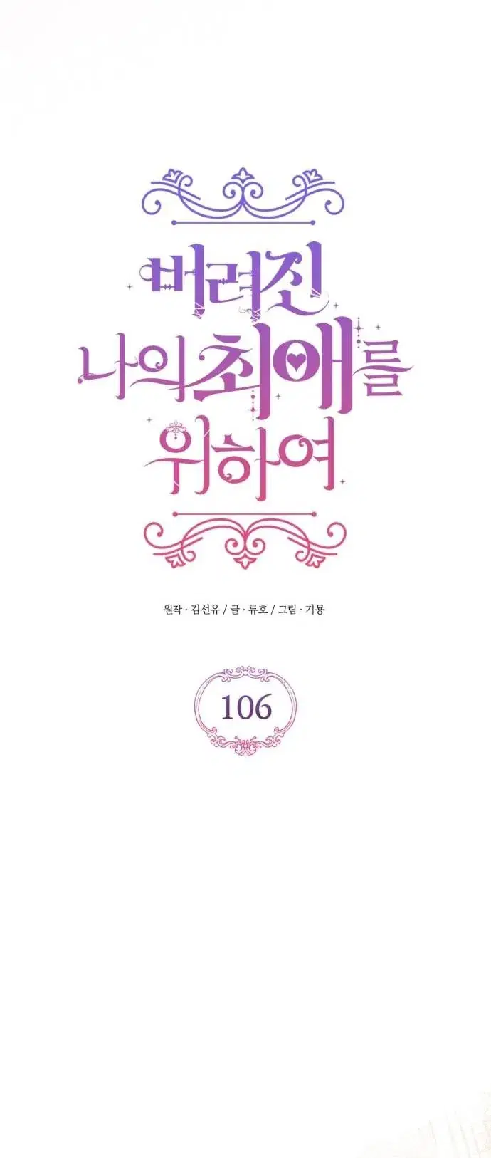 Page 40.000