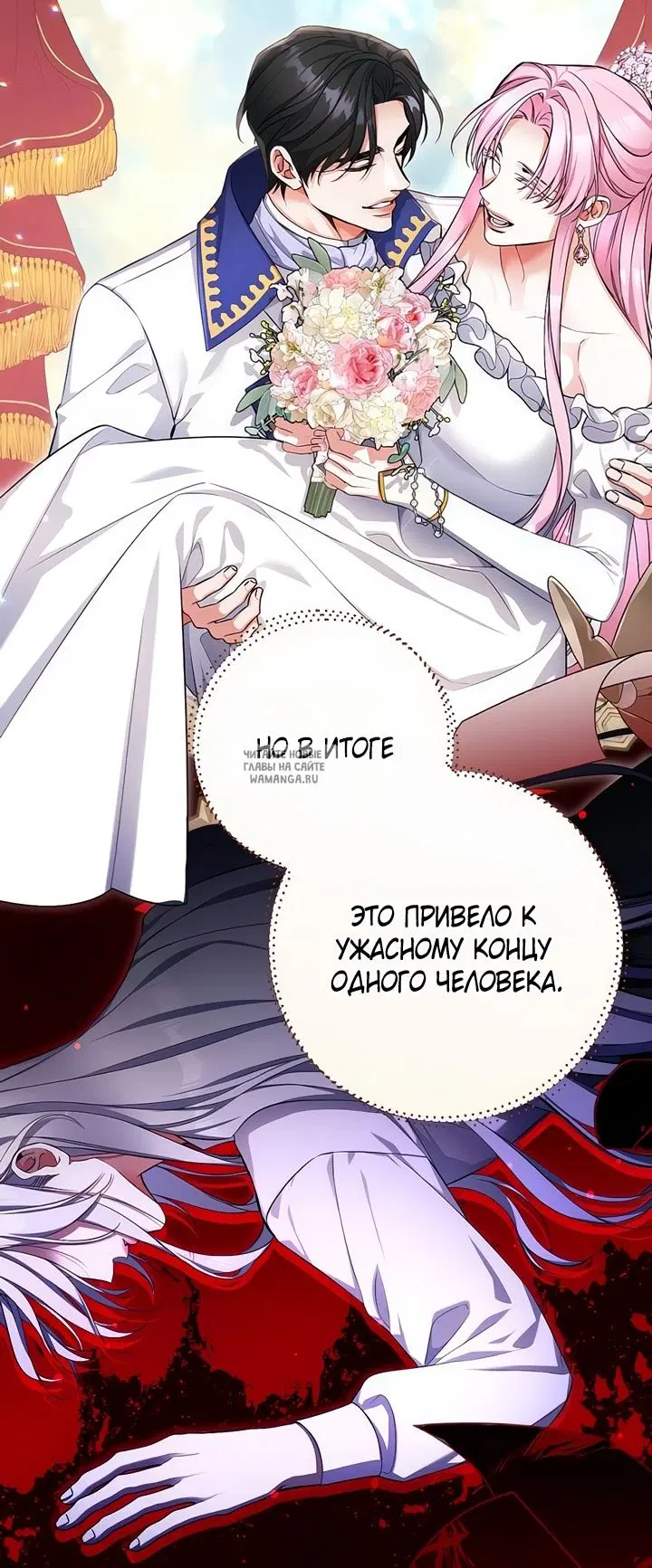 Page 40.000