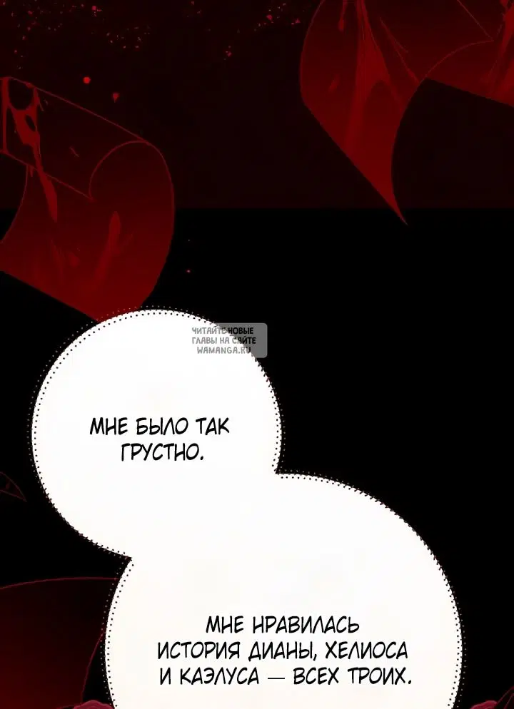 Page 41.000