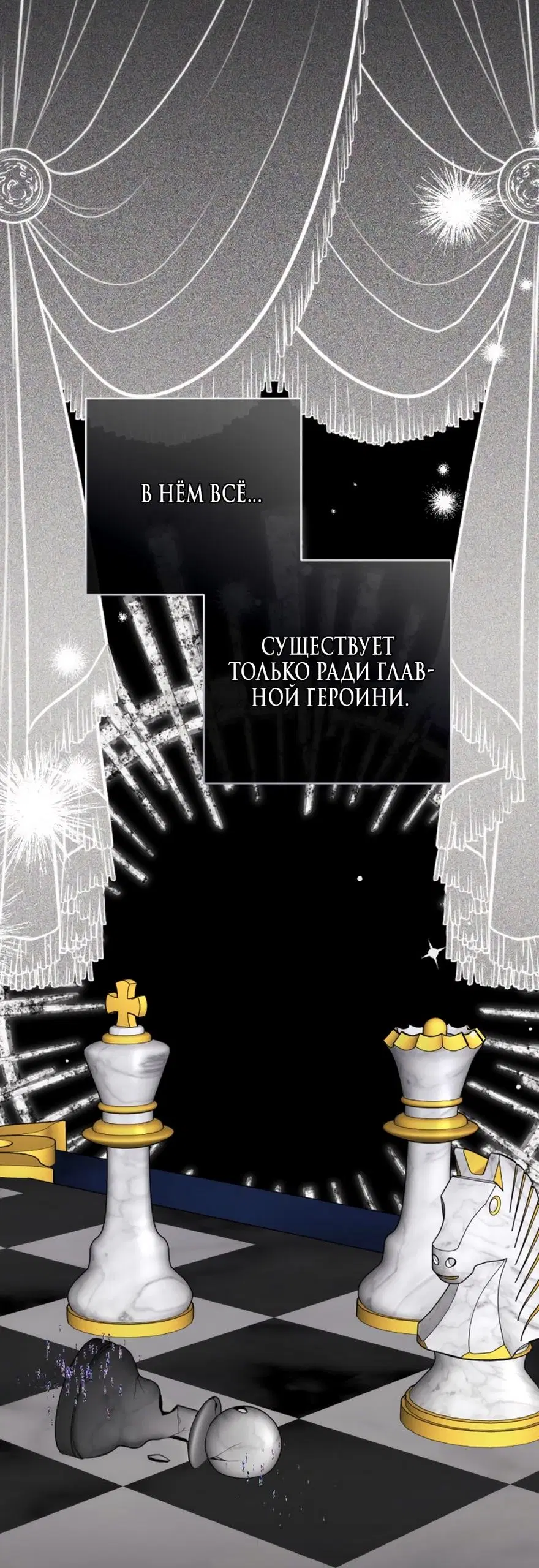 Page 42.000