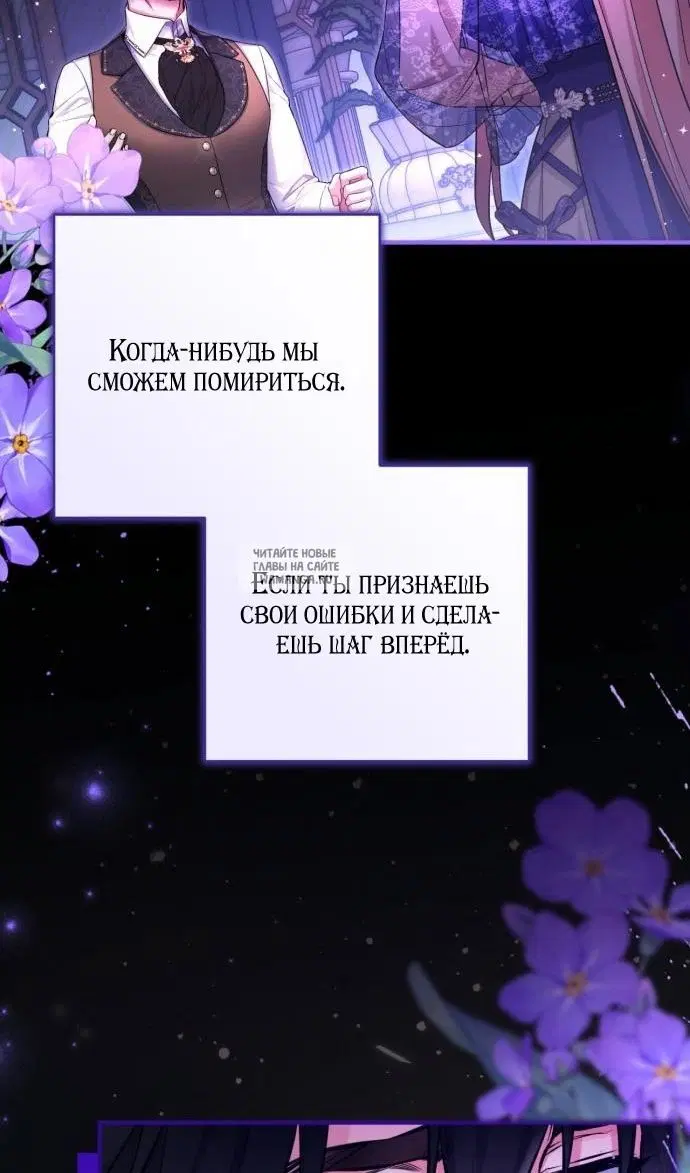 Page 42.000