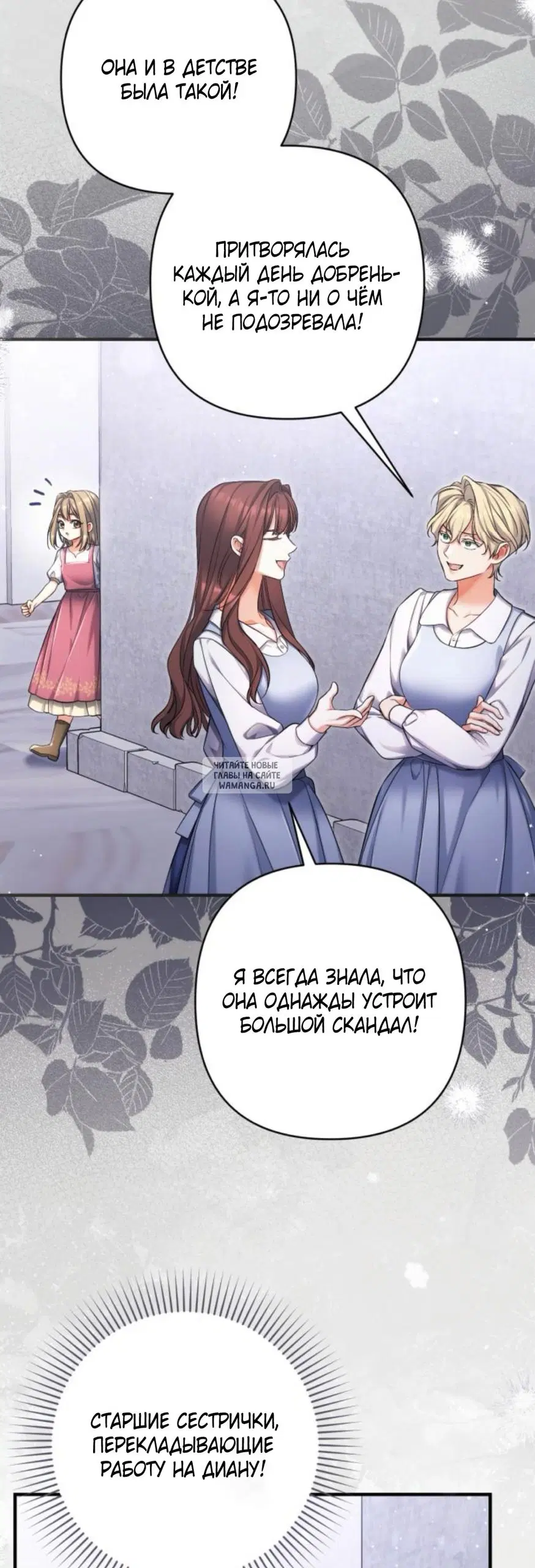 Page 42.000
