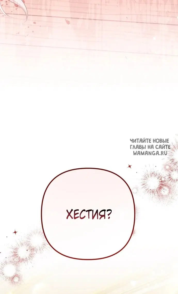 Page 43.000