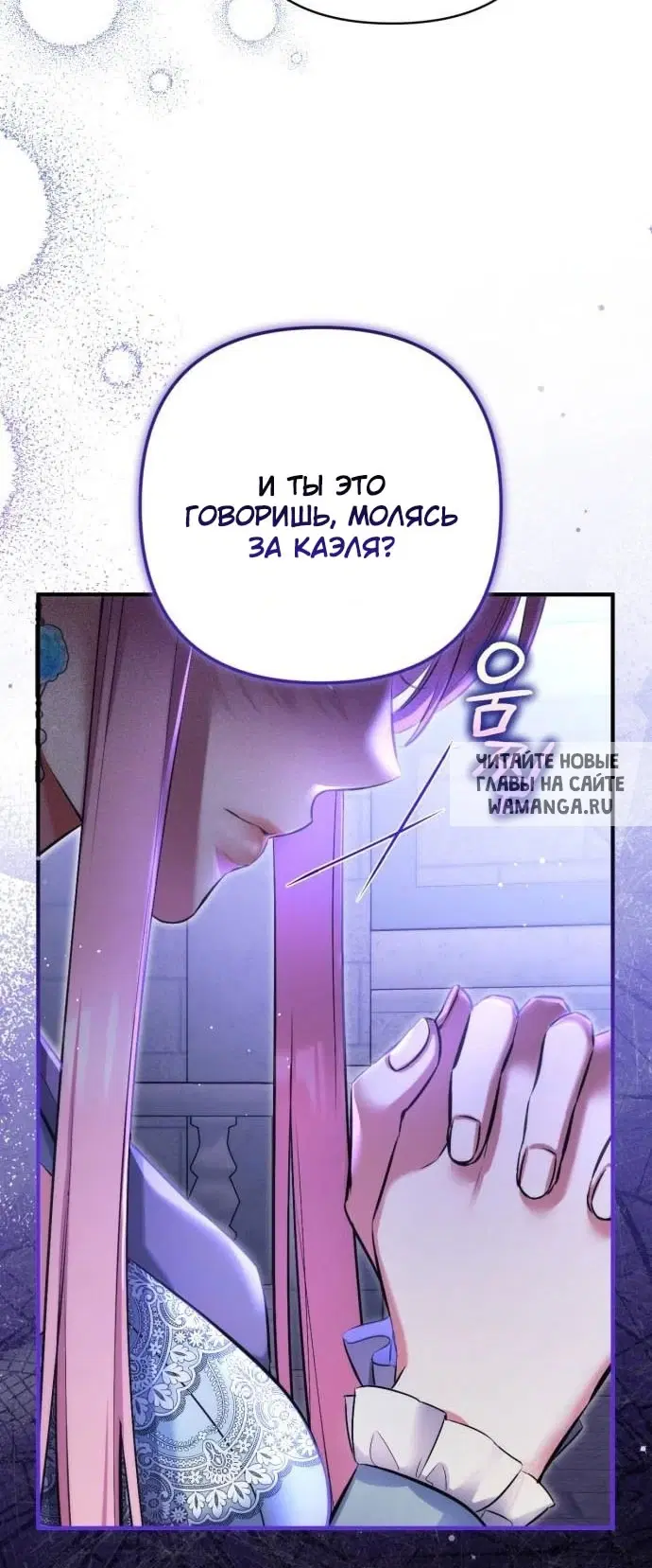 Page 43.000
