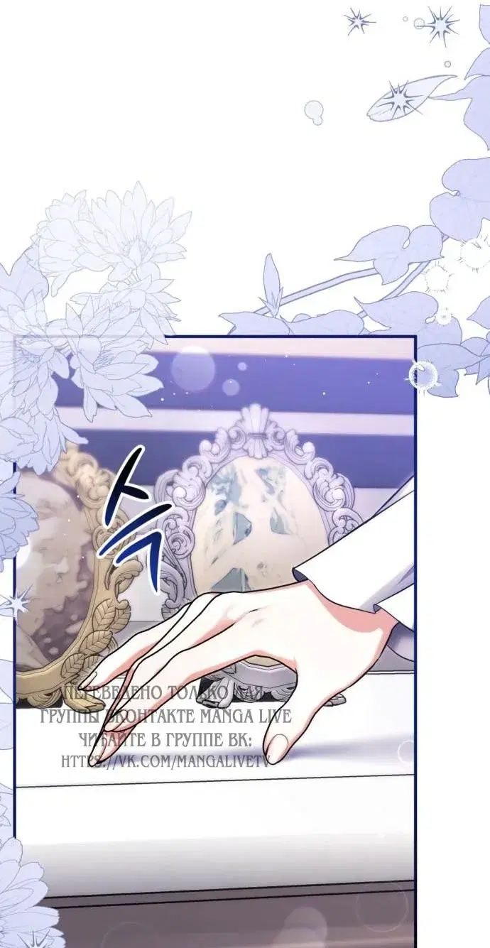 Page 43.000
