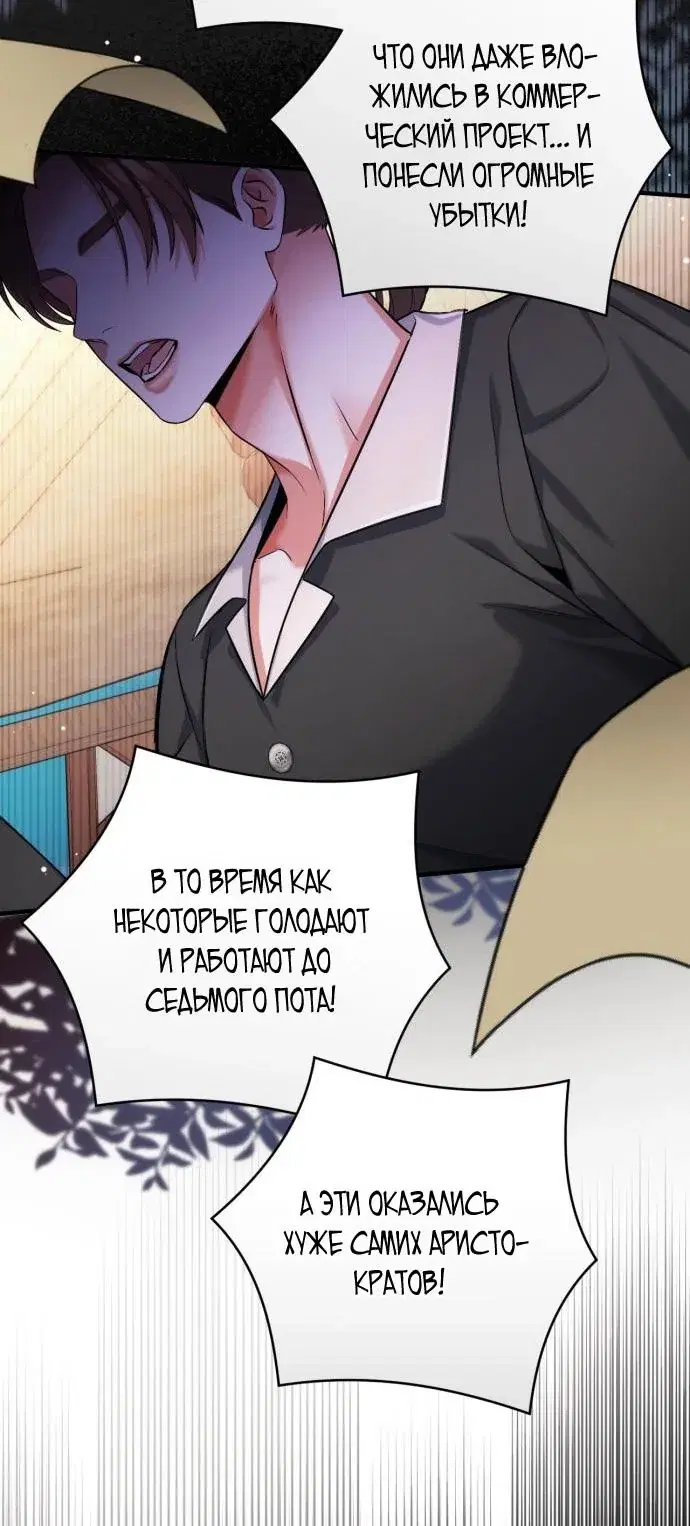 Page 43.000