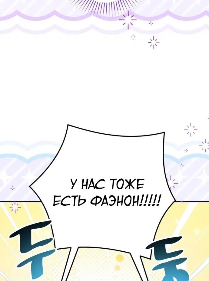 Page 43.000
