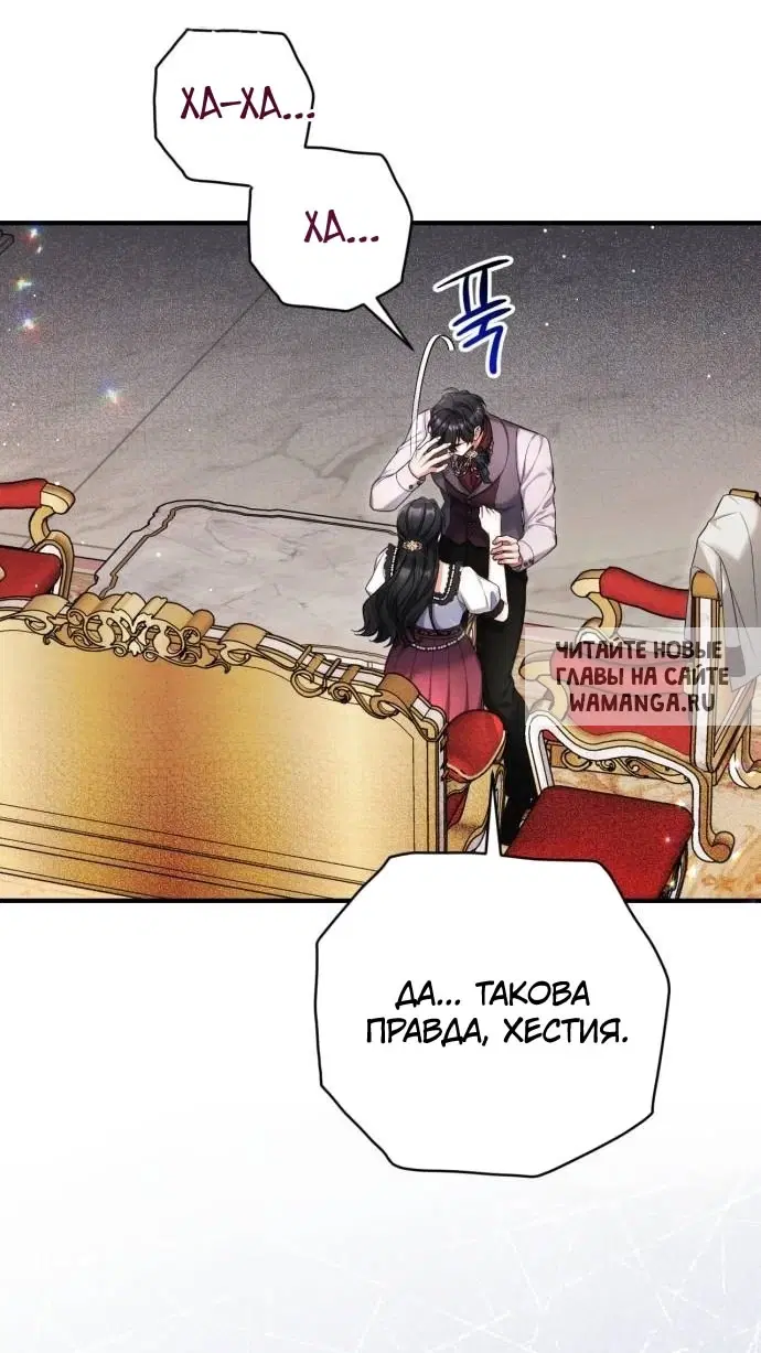 Page 54.000