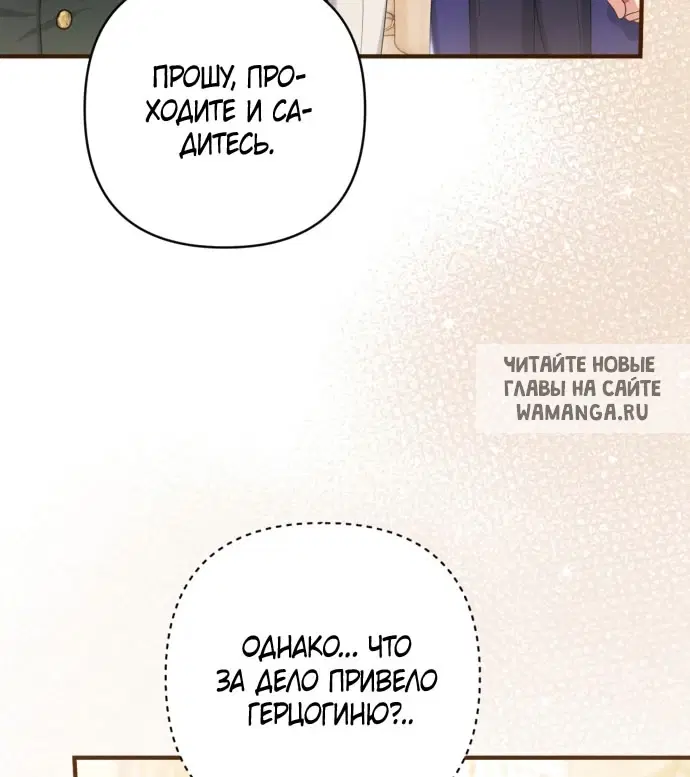 Page 54.000