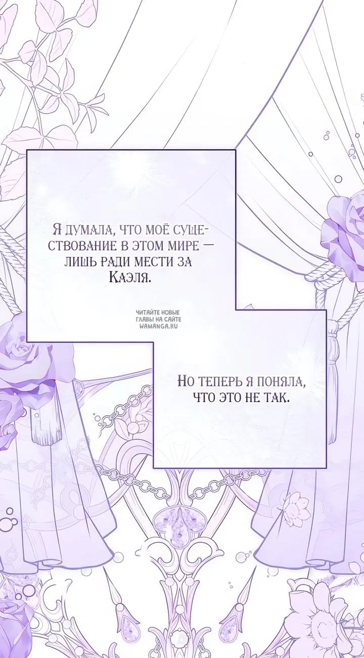 Page 54.000