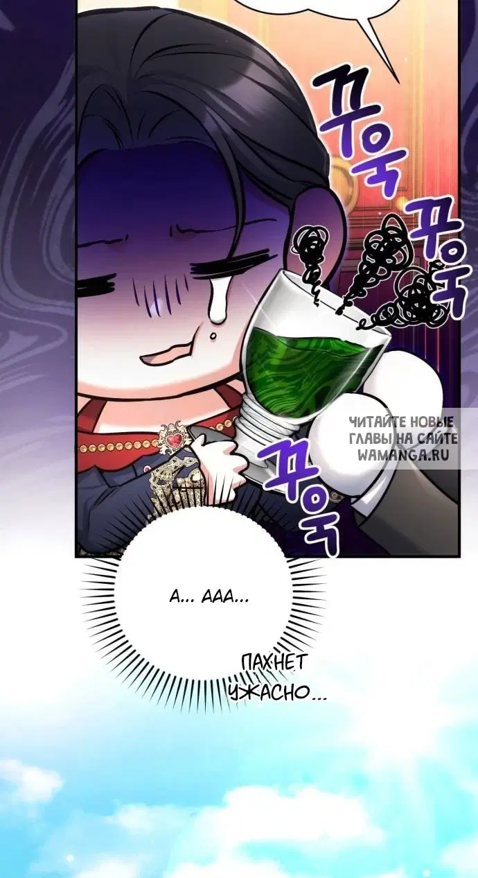 Page 55.000
